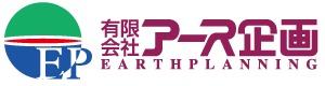 earth_planning_logo